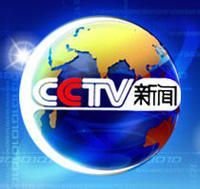 每日一词 - 中国日报网英语点津-LanguageTips