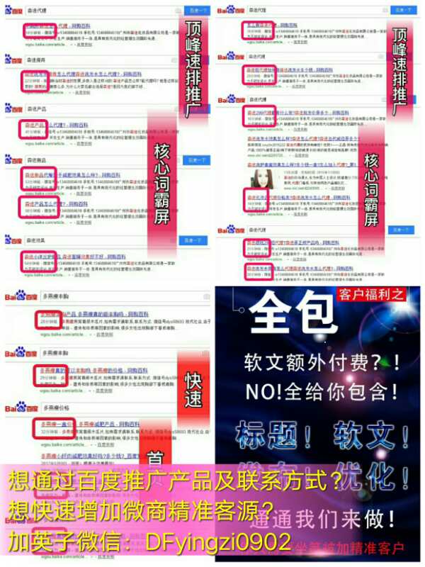 马斯克最新招聘条件公开；余承东再“爆料”！｜大公司动态