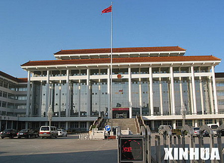 利来体育娱乐娄底新闻网_娄底市官方新闻综合门户 - 湘中第一网